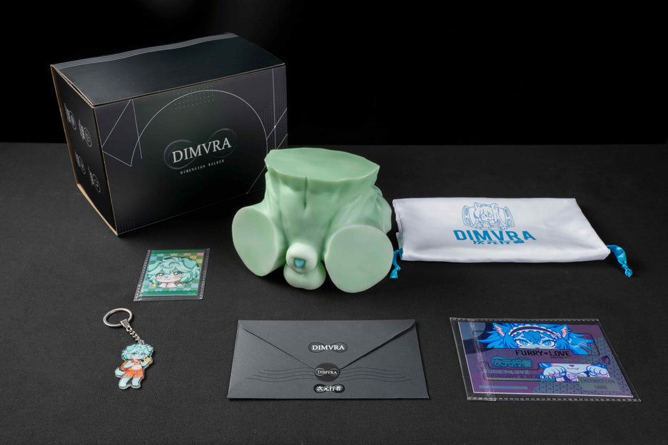 Aqua's Butt Giveaway