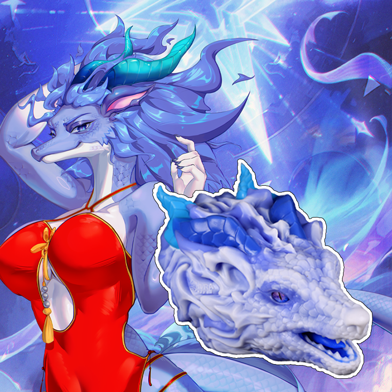 Purple Dragon's Head — Frostveil