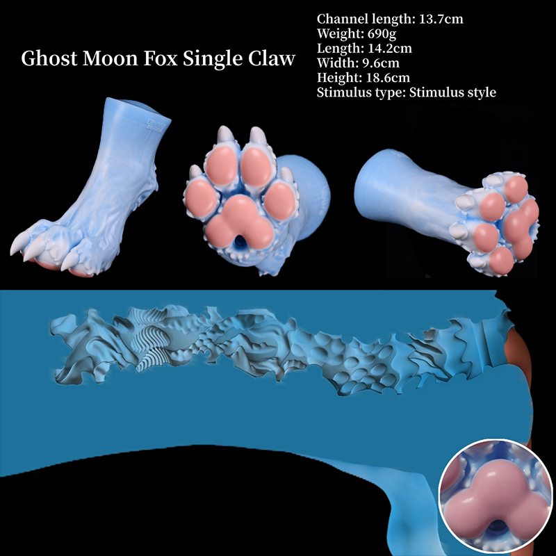 The size of Ghost Moon Fox