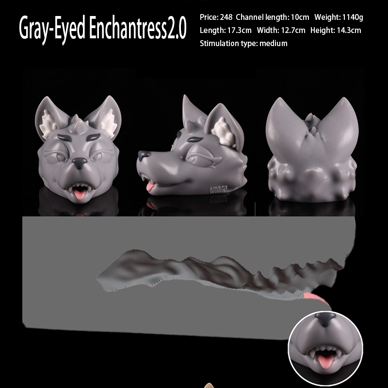 Wolf Head-Yue Wu's size