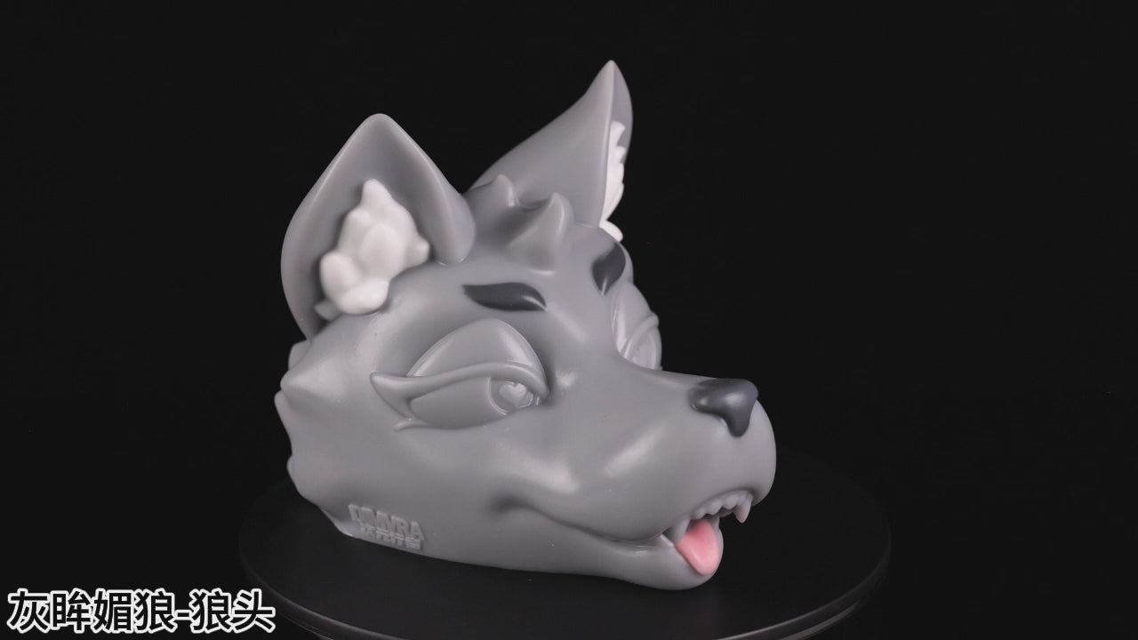 Gray Wolf Masturbator:Gray-Eyed Enchantress·Yue Wu